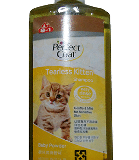 8 In 1 Pet Products 16-oz DEOI606 Perfect Coat Tearless Protein Dog Shampoo
